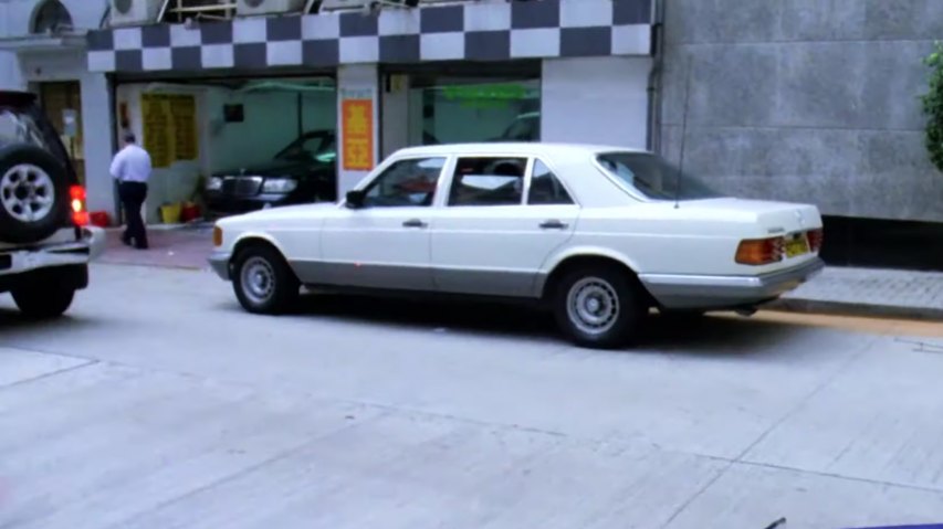 Mercedes-Benz S-Klasse [W126]