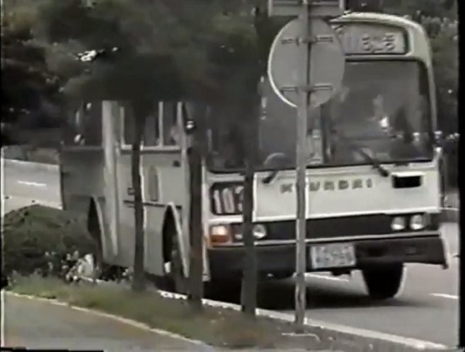 1984 Hyundai RB 520 L