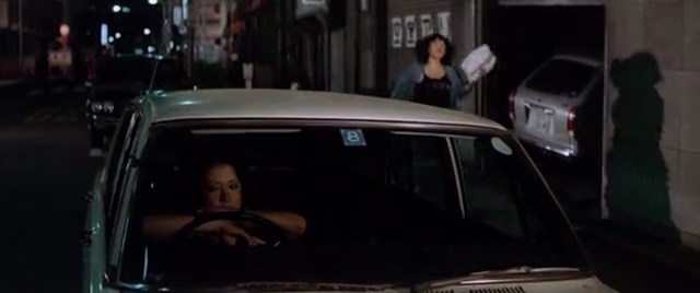 Toyota Corolla Van [E36V]