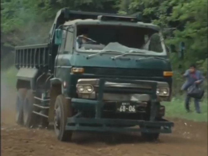 1971 Nissan Diesel C-Series