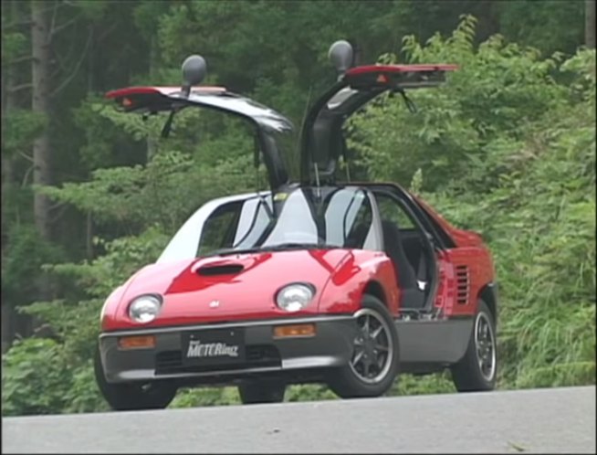 1992 Autozam AZ-1 [PG6SA]