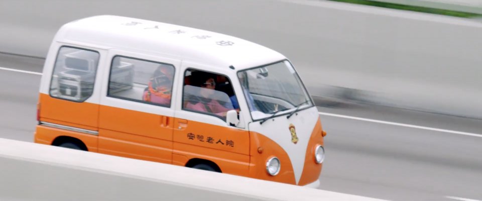 1993 Subaru Sambar 'VW Look' [KV]
