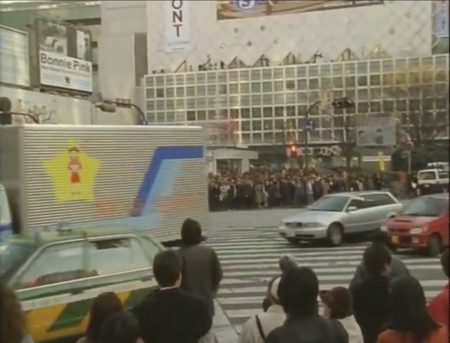 1996 Audi A4 Avant B5 [Typ 8D]