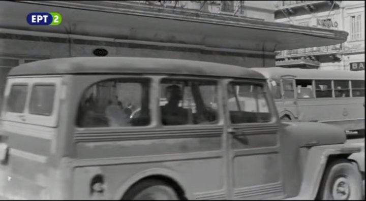 Willys Jeep Station Wagon