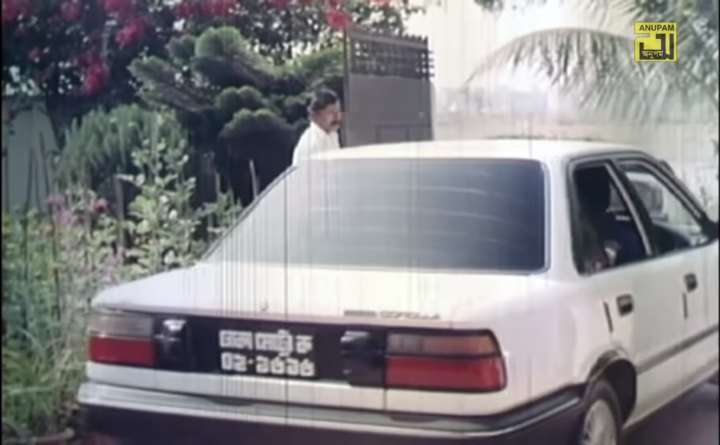 1987 Toyota Corolla [E90]