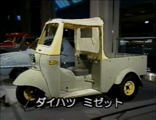 1959 Daihatsu Midget [DKA]