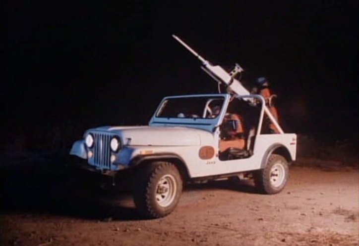 Jeep CJ-7