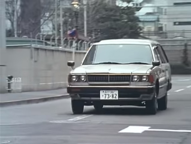 1983 Nissan Cedric Wagon Standard [WY30]