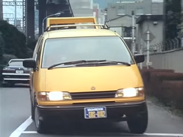 1990 Toyota Estima [XR10]