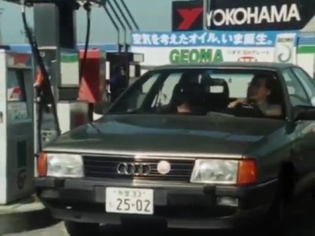 1983 Audi 100 C3 [Typ 44]