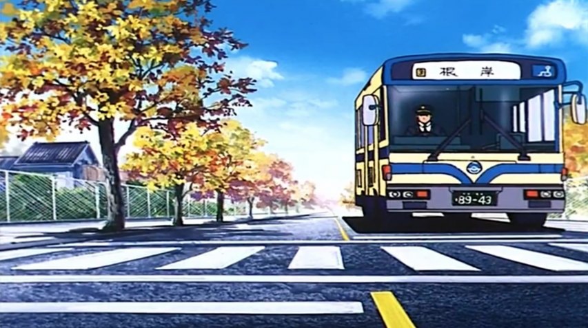 Nissan Diesel Space Runner