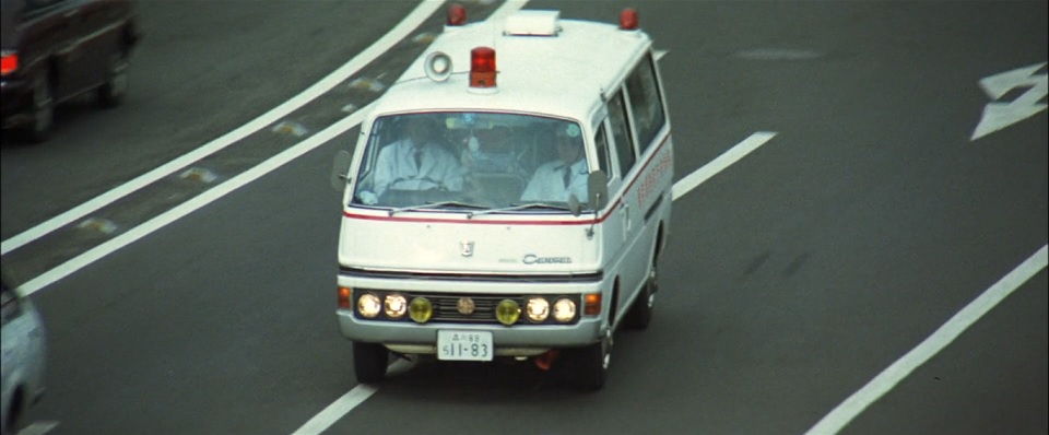 1973 Nissan Caravan [E20]