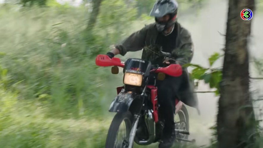 Honda MTX 125 R