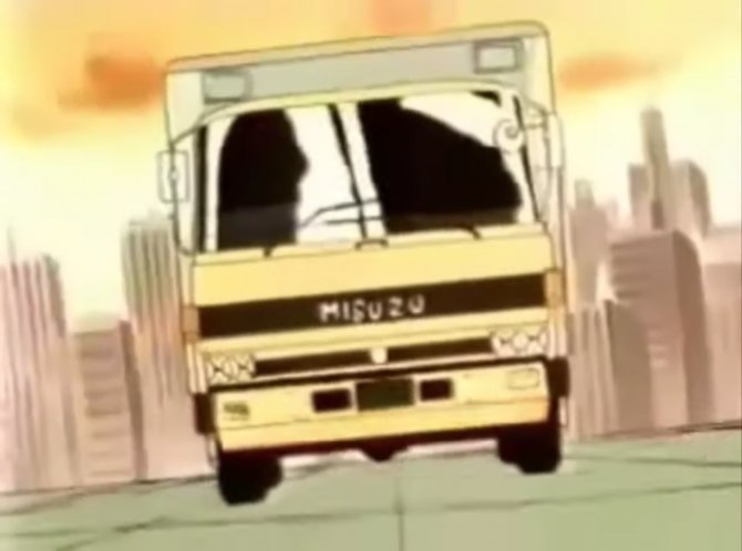 1985 Isuzu Forward