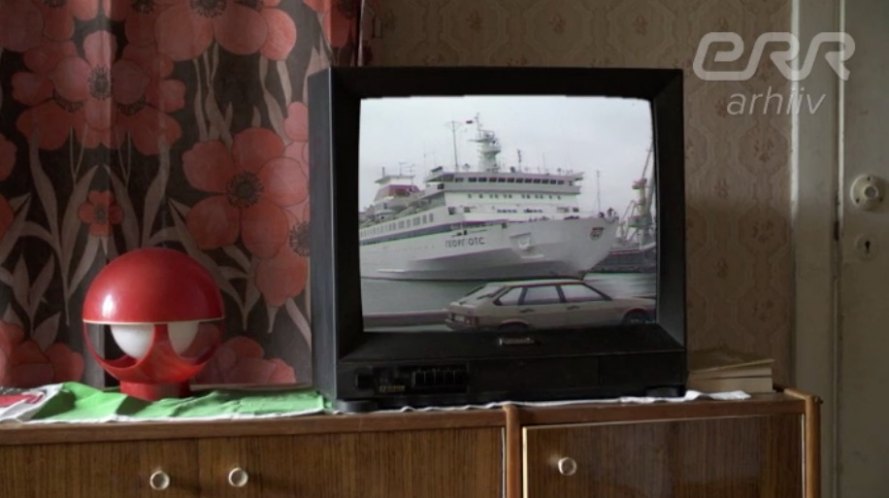 1987 VAZ 2109 Sputnik