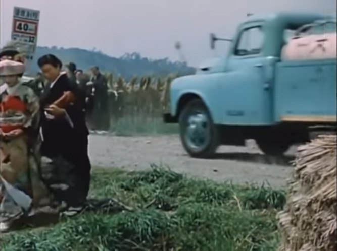 1951 Toyota BX