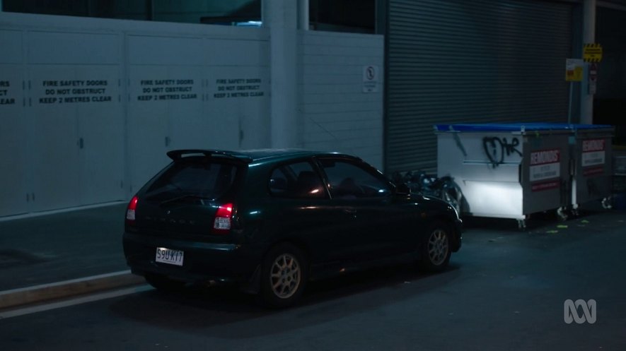 1999 Mitsubishi Mirage VR-X [CJ2A/CE II]