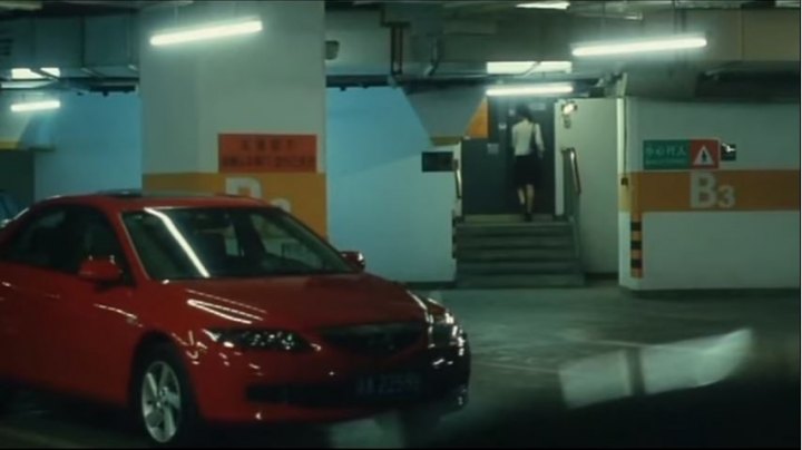 2006 FAW-Mazda 6 [GG]