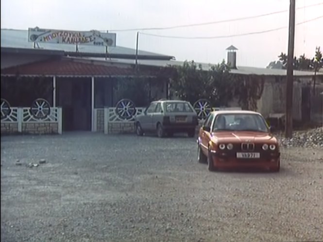 Suzuki Alto [SS80]