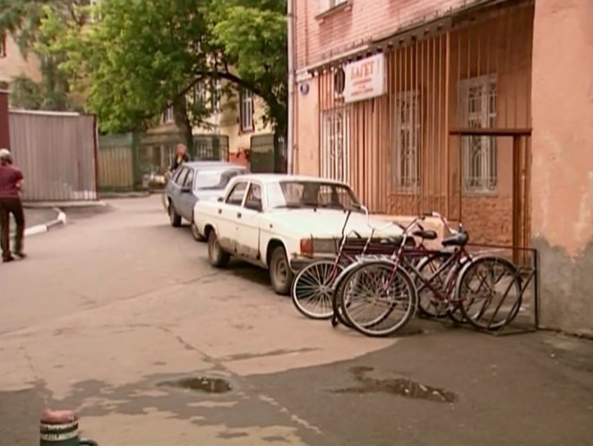 1992 GAZ 31029 Volga