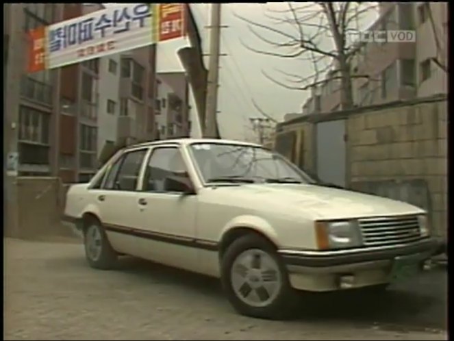 1986 Daewoo Royale XQ