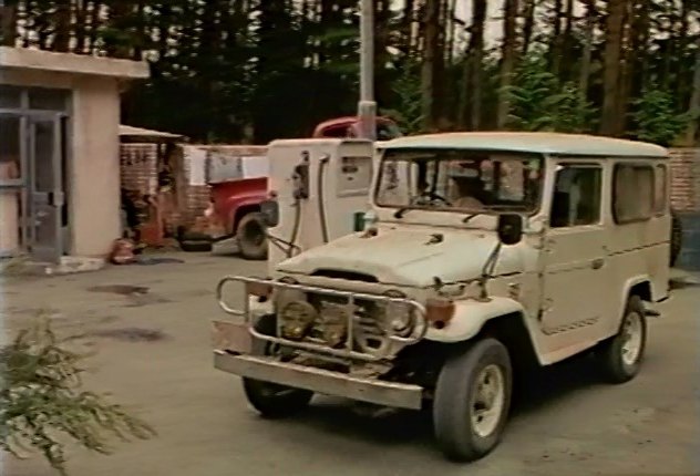 1979 Toyota Land Cruiser [J40]