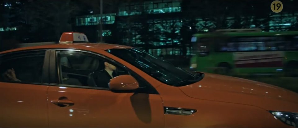 2010 Hyundai Green City [CY]