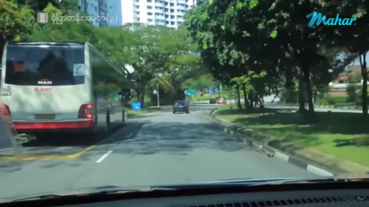 2012 MAN NL 323 F Lion's City SD, Gemilang [A22]