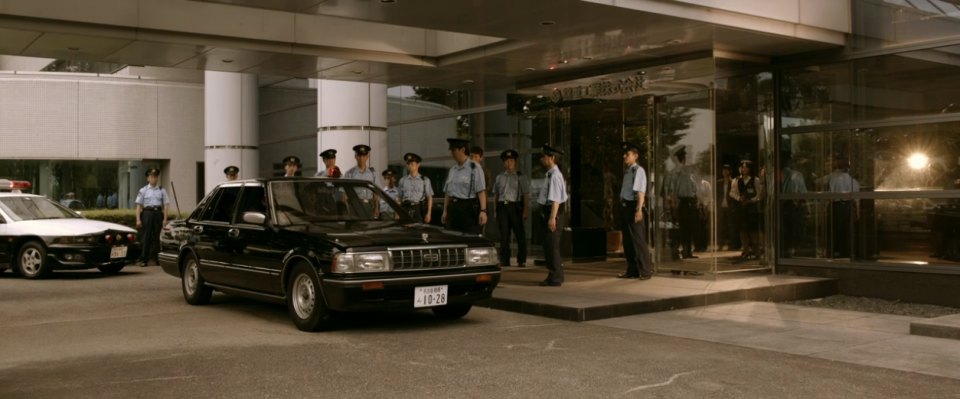 Nissan Gloria [Y31]