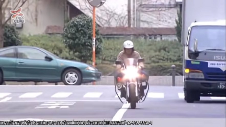 1996 Toyota Cavalier [TJG00]