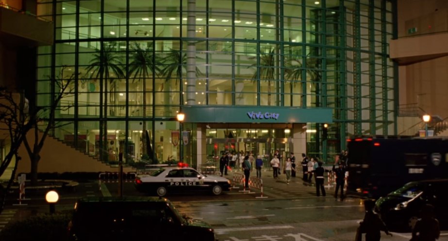 1995 Toyota Crown Keisatsu [S150]