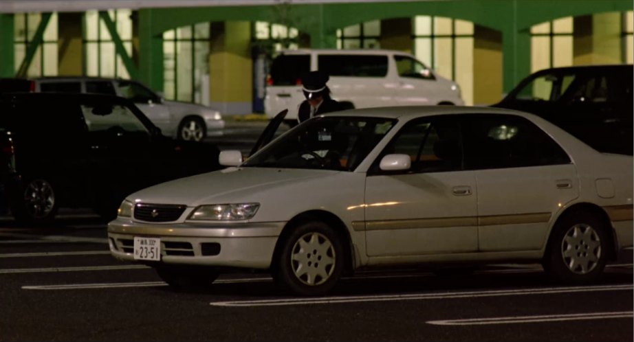 1998 Toyota Corona Premio [T210]