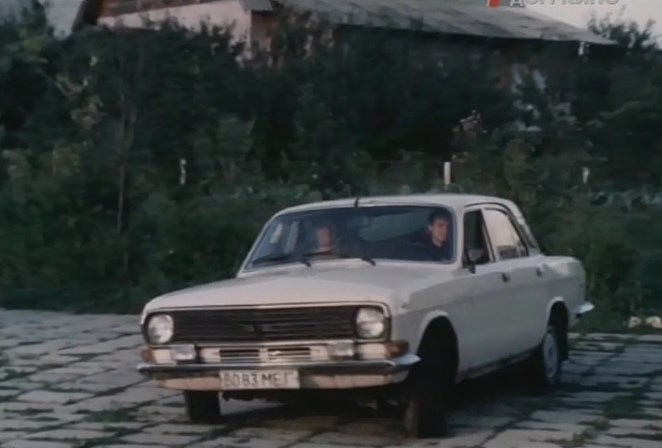 1988 GAZ 24-10 Volga