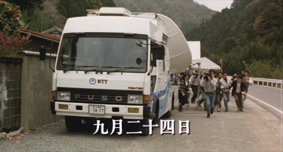 1984 Mitsubishi Fuso Fighter NTT Satelite Transmitter [FK4]