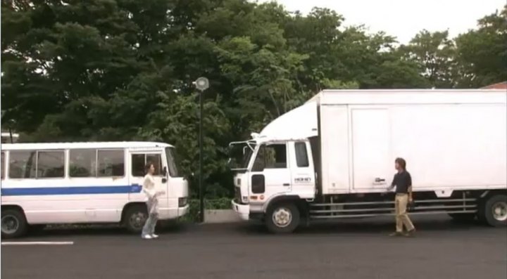 Nissan Diesel Condor