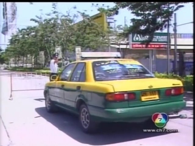 1991 Nissan Sentra Taxi Meter [B13]