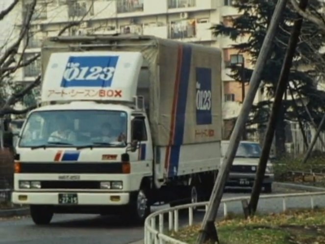 1989 Mazda Titan [WG]