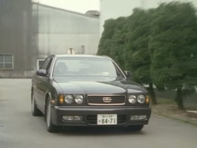 1991 Nissan Gloria [Y32]
