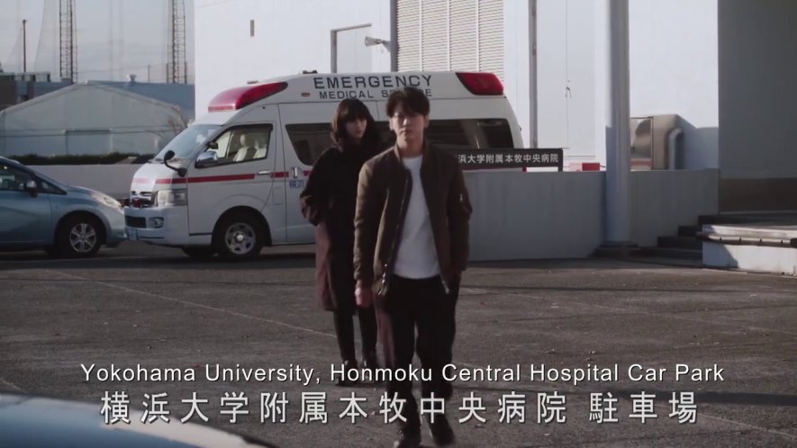 2006 Toyota HiMedic [TRH221S]