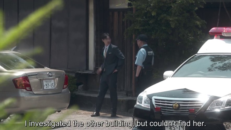 2008 Toyota Crown Keisatsu [S200]