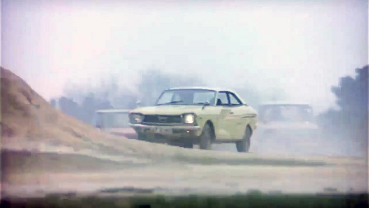 Subaru Leone Coupé