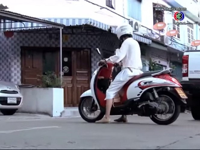 Honda Scoopy-i R