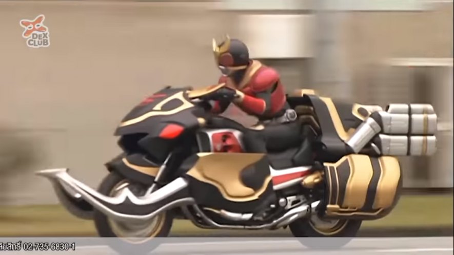 Yamaha V-Max 'Try Gouram'