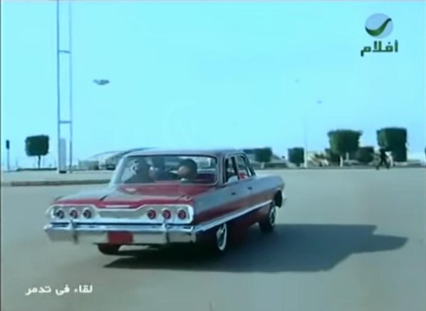 1963 Chevrolet Impala 4-Door Sedan [1869]