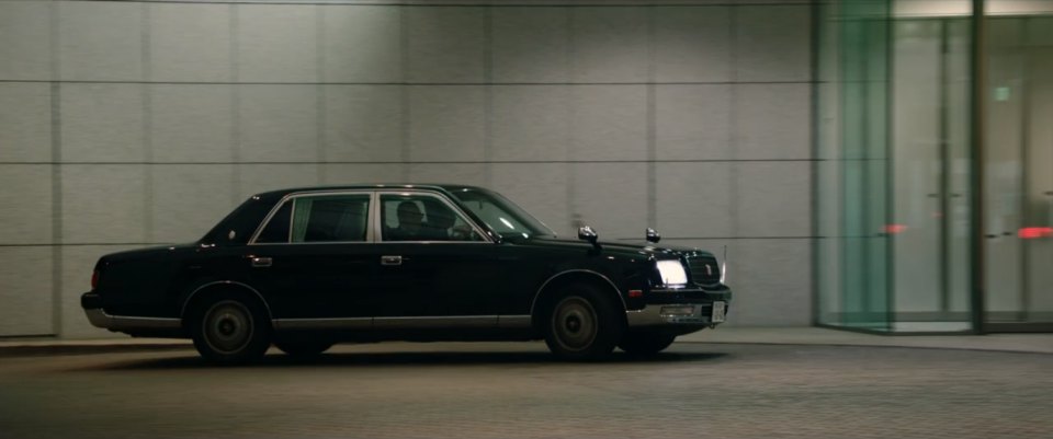 1997 Toyota Century [GZG50]