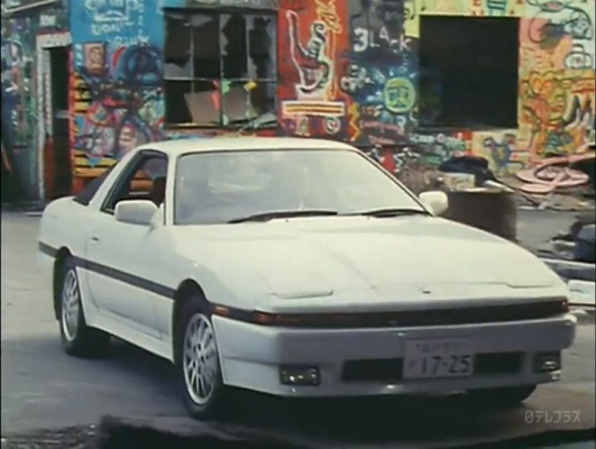 1986 Toyota Supra [A70]