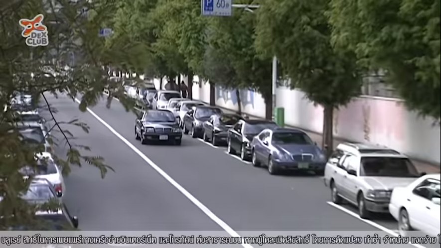 1997 Mercedes-Benz CLK [C208]