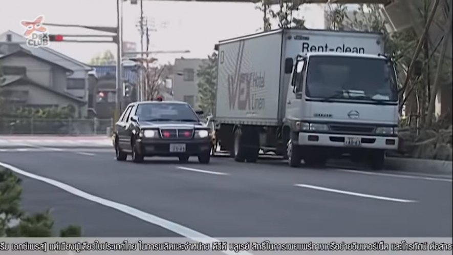 1995 Hino Rising Ranger FC