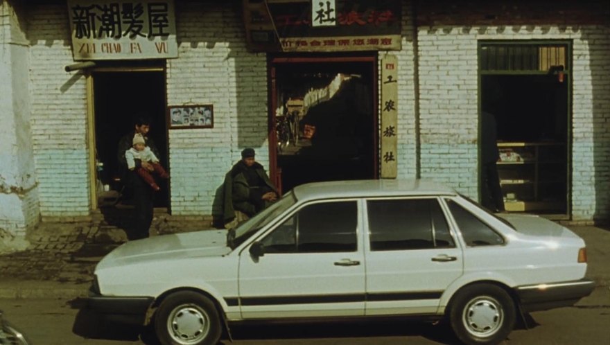 1986 Shanghai-Volkswagen Santana B2 [Typ 32B]