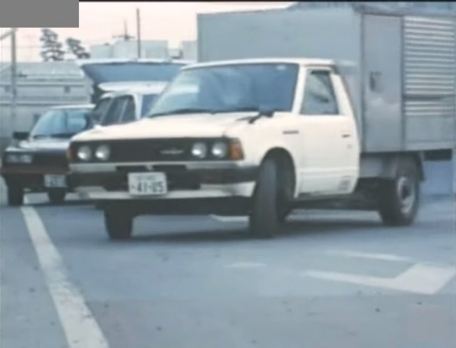 1979 Datsun Truck [720]